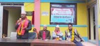 सिद्धिचरण नगरपालिका ११ नं वडाको नवनिर्मित  भवन उद्घाटन