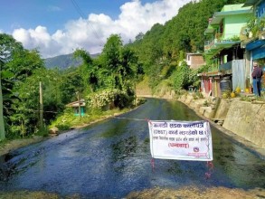 ओखलढुंगा-रामपुर-लप्सेखोला सडकमा डीबीएसटी कालोपत्रे थालियो