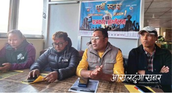 ‘पूर्वी स्टार’ गायन प्रतियोगिता १ पुसदेखि हुँदै